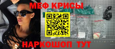 шишки Коммунар