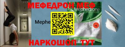 шишки Коммунар