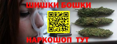 эйфоретик Комсомольск-на-Амуре