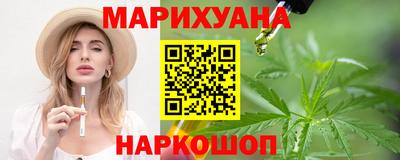 шишки Коммунар