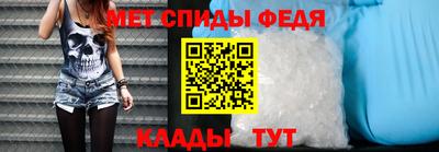 шишки Коммунар