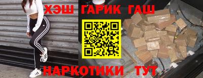 спайс Конаково