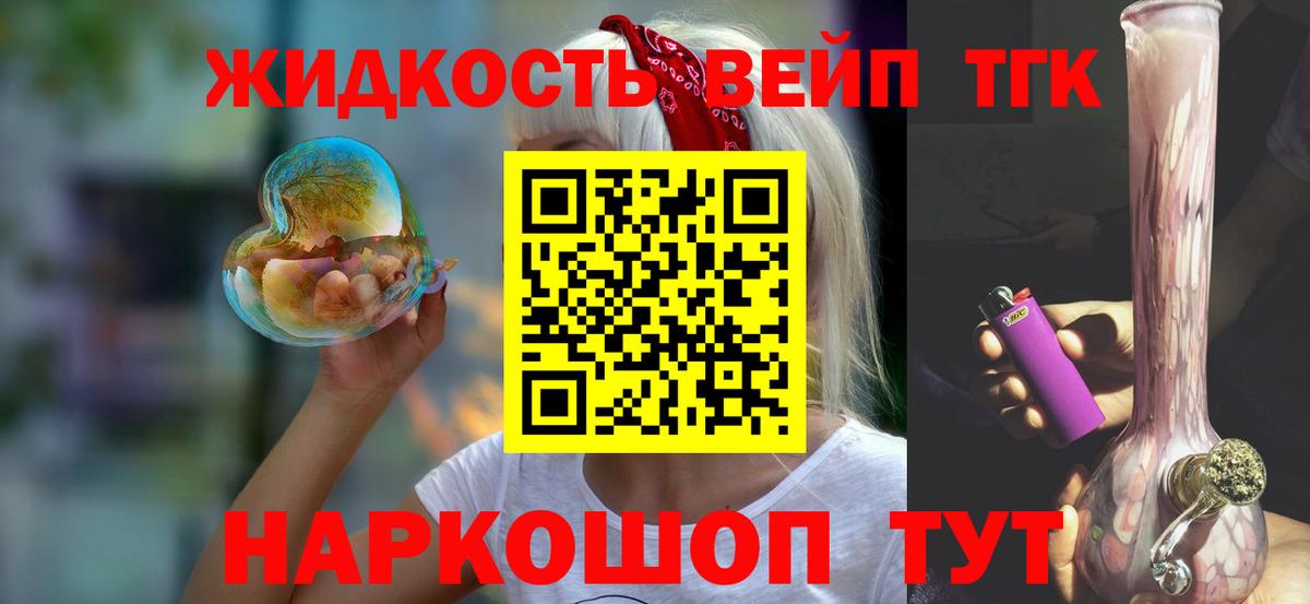 ЭКСТАЗИ Елец